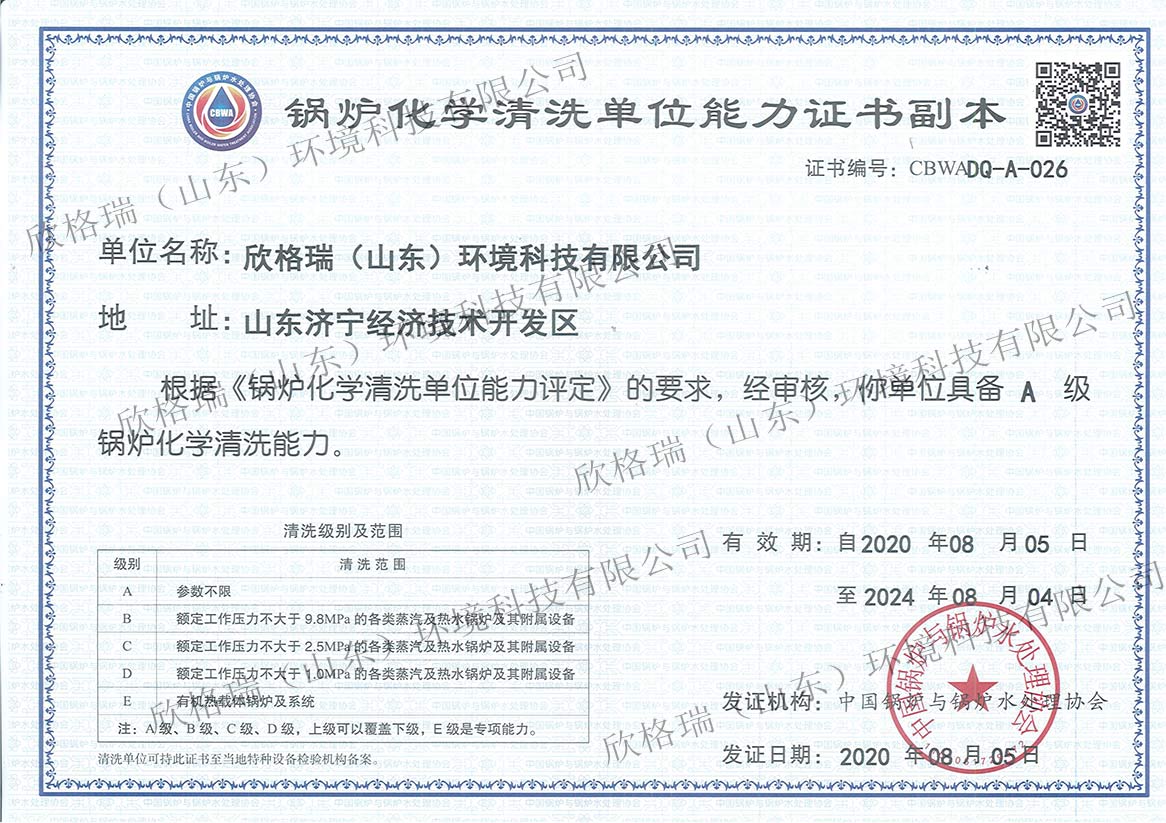 偠tW(xu)ϴA(j)Y|(zh)