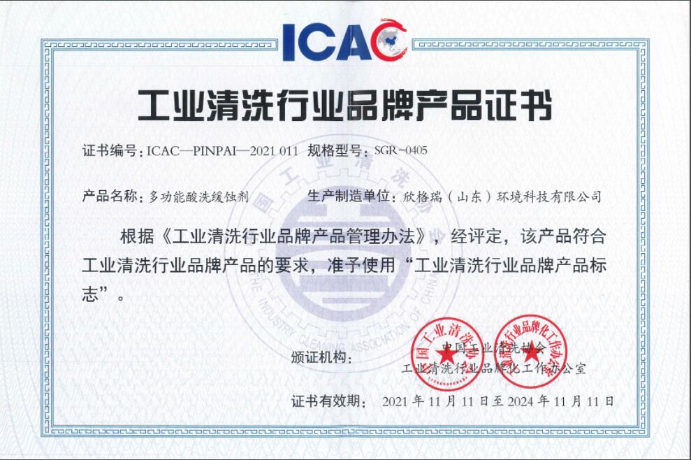 I(y)ϴИI(y)ƷƮa(chn)Ʒ