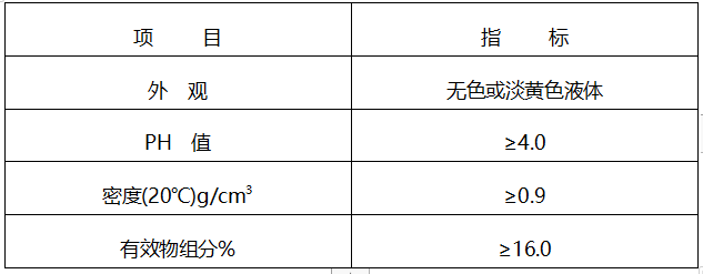 圖片.png 圖片.png