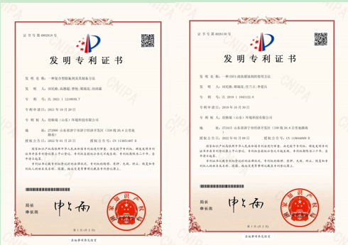 圖片.png 圖片.png