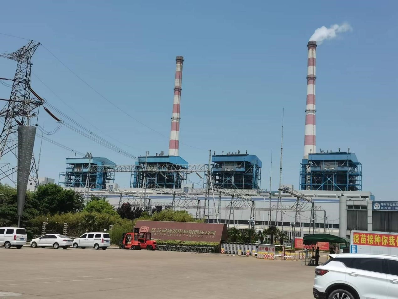 徐唐電廠2.jpg 徐唐電廠2.jpg
