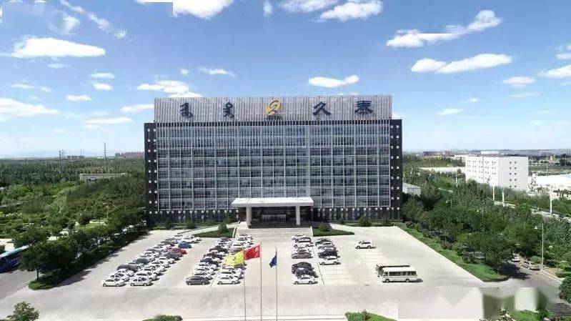 久泰.jpg 久泰.jpg