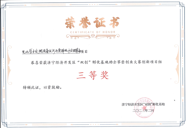 圖片.png 圖片.png