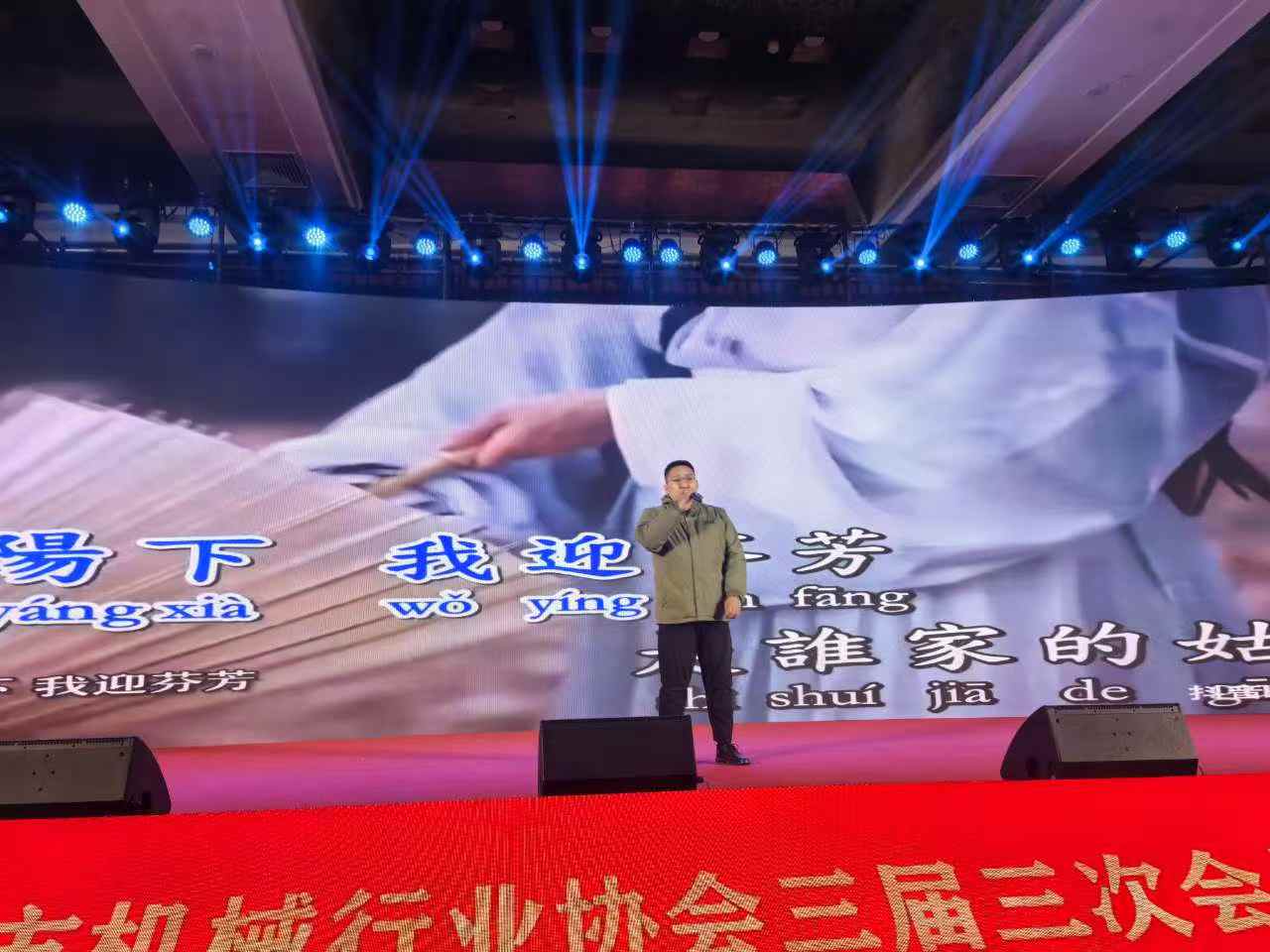 機械協會5.jpeg 機械協會5.jpeg