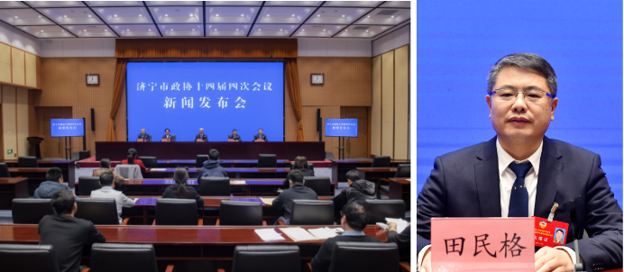 政協(xié)14�?.jpg 政協(xié)14�?.jpg