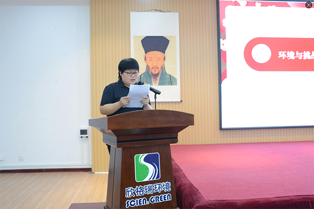 年會3.jpg 年會3.jpg