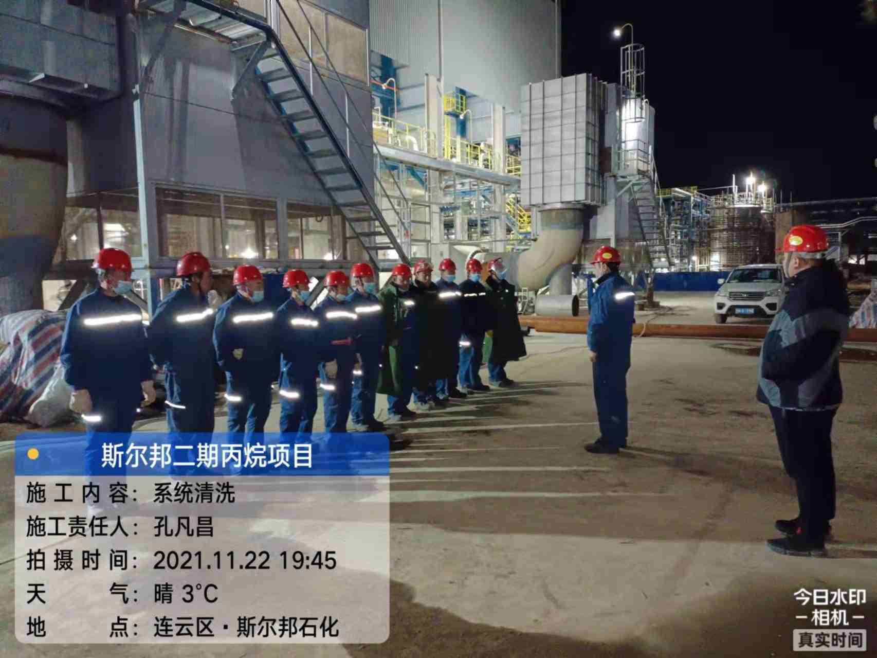 ĻoTƷsuߊ^Mʯ彨O޹˾ĸx