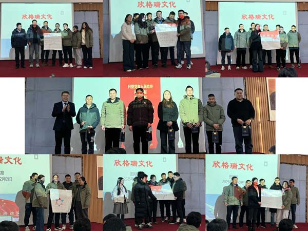 Ļ ǰ  -˾ek2025TIĻӖ