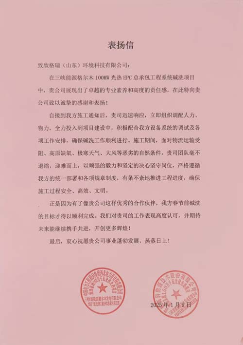 ׺Ժcٝ{Ŀ  нӵ{Դľ10fǧ߹ϵyAϴĿ@͑P