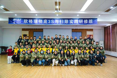 Ē߳ صסص3Sc߳`ްAMY