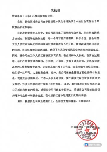 `п͑rֵI I٫@ٝu ˾нӵAh偠tWϴĿ@͑P