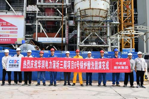 fCM  ٫@ٝu ˾нA偠tWϴĿ@͑P