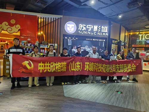 ӛvʷسģƵZ^Mʹ ˾h֧M_չtɫ^Ӱ