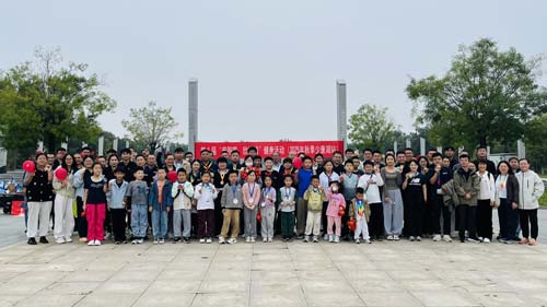 ꝙ̣L¾ ڰˌáܰ 𡱽ӣ2025＾ٿվAMĻ